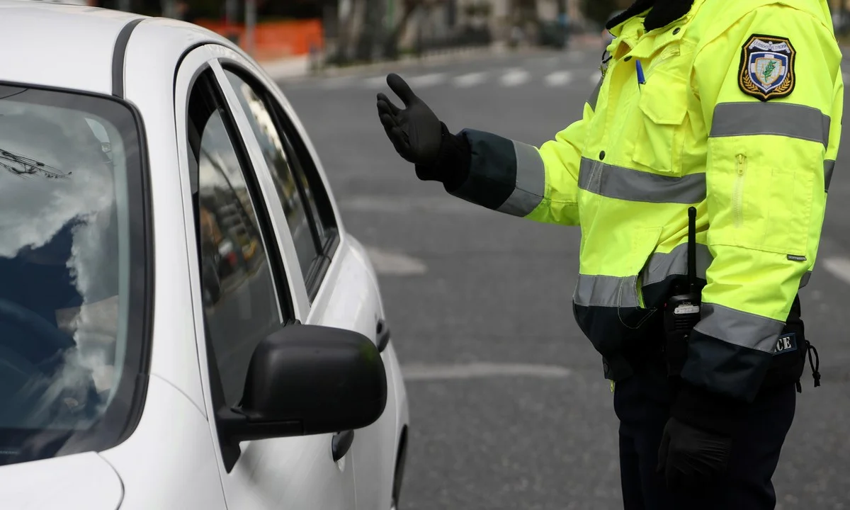 ΕΠΟΣ: Έγραψε στο έγγραφο μετακίνησης ότι πάει για σεξ!