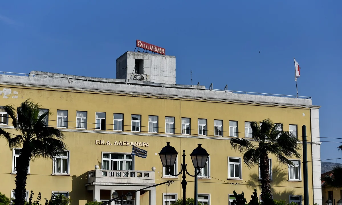 Κορονοϊός: Θετική στον ιό έγκυος από την δομή φιλοξενίας της Ριτσώνας