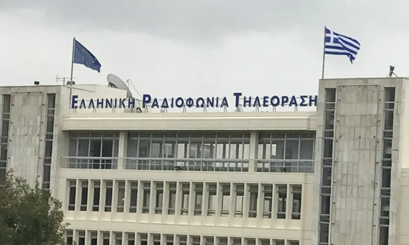 Απίστευτο! Επίδομα σίτισης έως και 3.000 στην ΕΡΤ - Τι λέει η Δημόσια Τηλεόραση