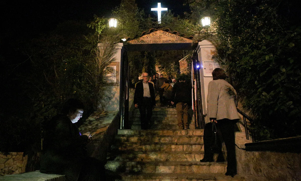 Poll: Μπορεί να εορταστεί το Πάσχα με τις συγκεκριμένες απαγορεύσεις;