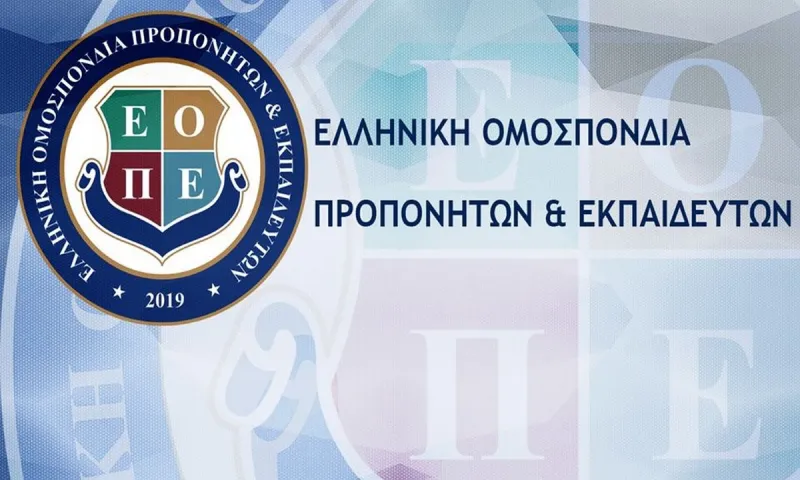 ΕΟΠΕ: Κινδυνεύουν οι σύλλογοι που συμμετέχουν σε αγώνες χωρίς άδεια