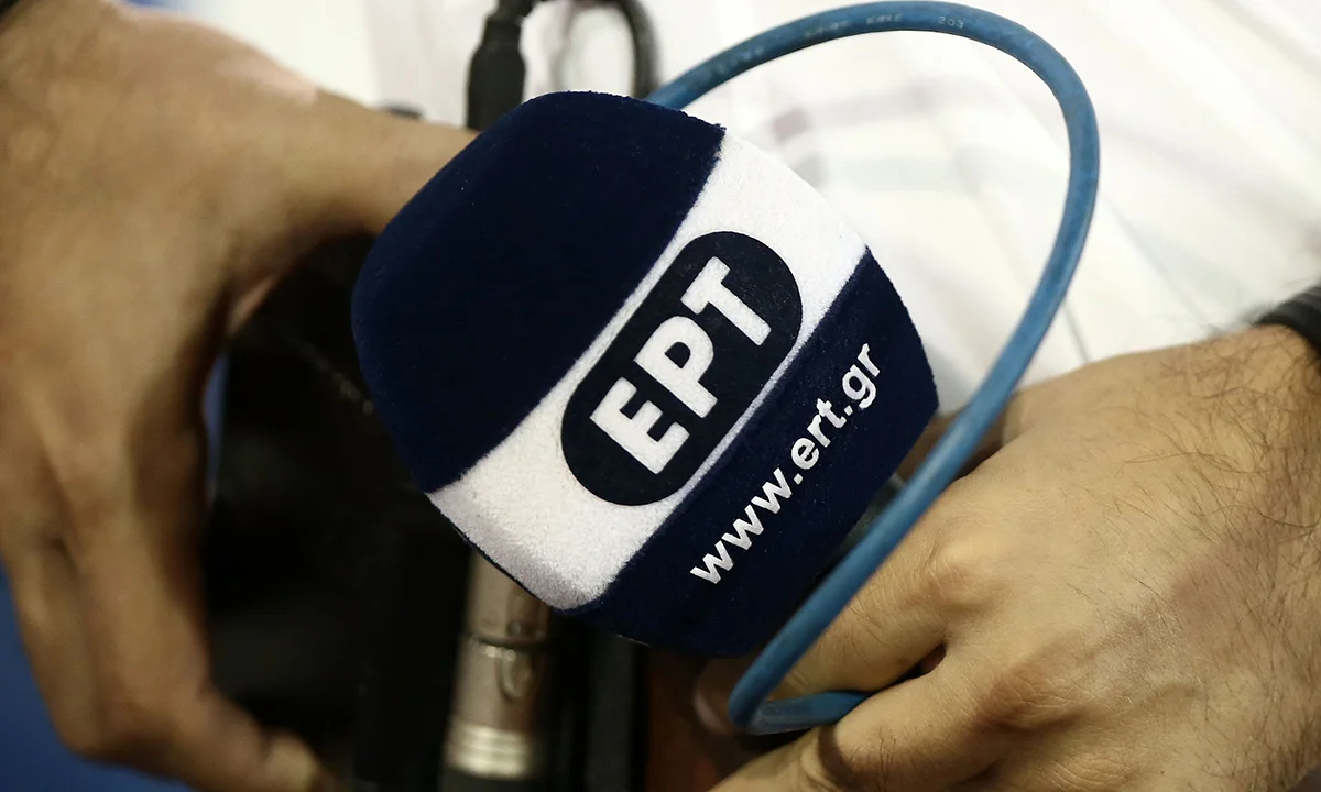 ΕΡΤ: Έκτακτες προσλήψεις λόγω... κορονοϊού!