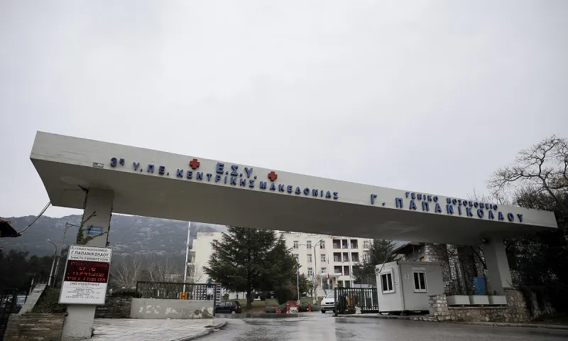 Κορονοϊός: Ένα ακόμα θύμα - Στους 51 οι νεκροί στην Ελλάδα