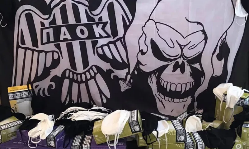ΠΑΟΚ: Σπουδαία κίνηση από Λ.Φ Γρεβενών - Δωρεά στο Νοσοκομείο (pics)