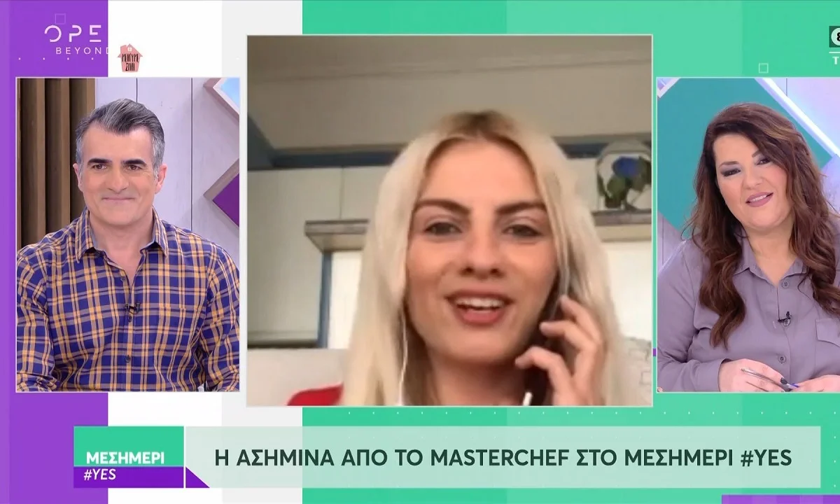 MasterChef 4: Η Ασημίνα «πρόδωσε» τον νικητή! (vid)