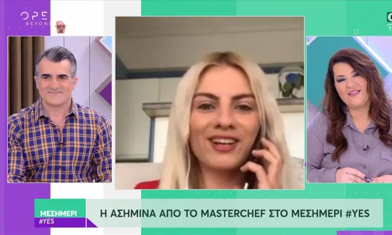 MasterChef 4: Η Ασημίνα «πρόδωσε» τον νικητή! (vid)