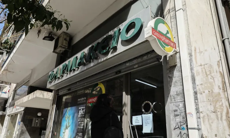 Κορονοϊός: Ασθενής έσπασε την καραντίνα και πήγε να πάρει χλωροκίνη!