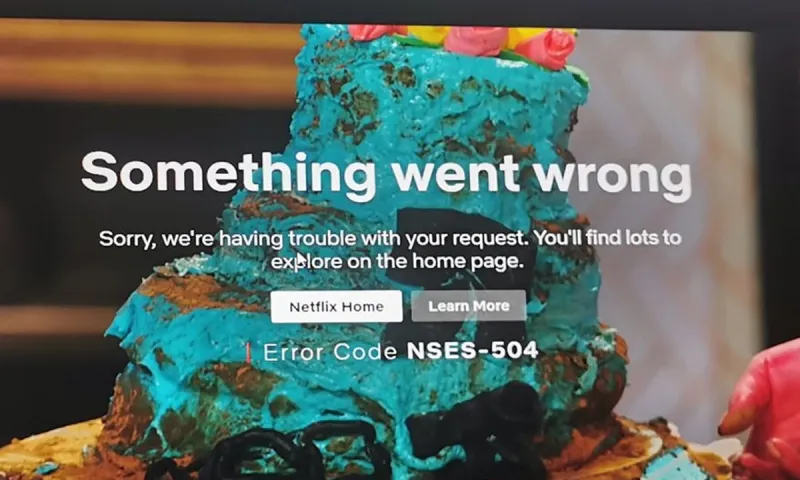 Έπεσε το Netflix! Πολλά προβλήματα λόγω La Casa de Papel (pic)