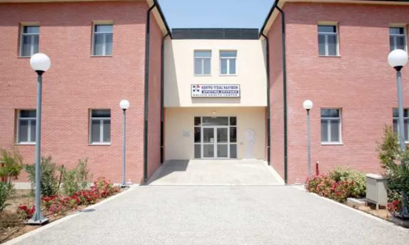 Τι πρέπει να γνωρίζετε για τα κέντρα Υγείας - Τι ισχύει για την αμοιβή των γιατρών του ΕΟΠΥΥ