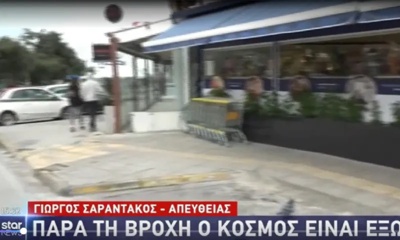 Κορονοϊός: Αρκετός κόσμος στη Γλυφάδα, παρά τη βροχή (vid)