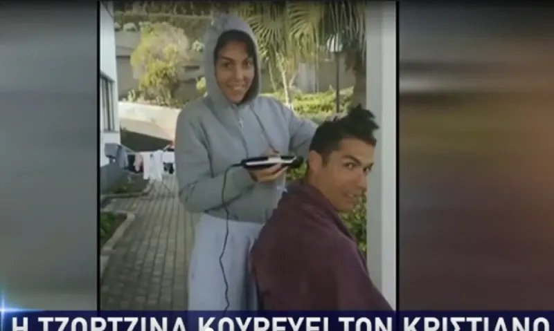 Κριστιάνο Ρονάλντο: Βρήκε λύση για να κουρευτεί στο σπίτι (vid)