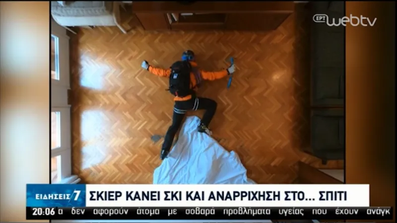 Επικό: Σκιέρ έκανε το σαλόνι του... βουνό και αναρριχάται! (vid)