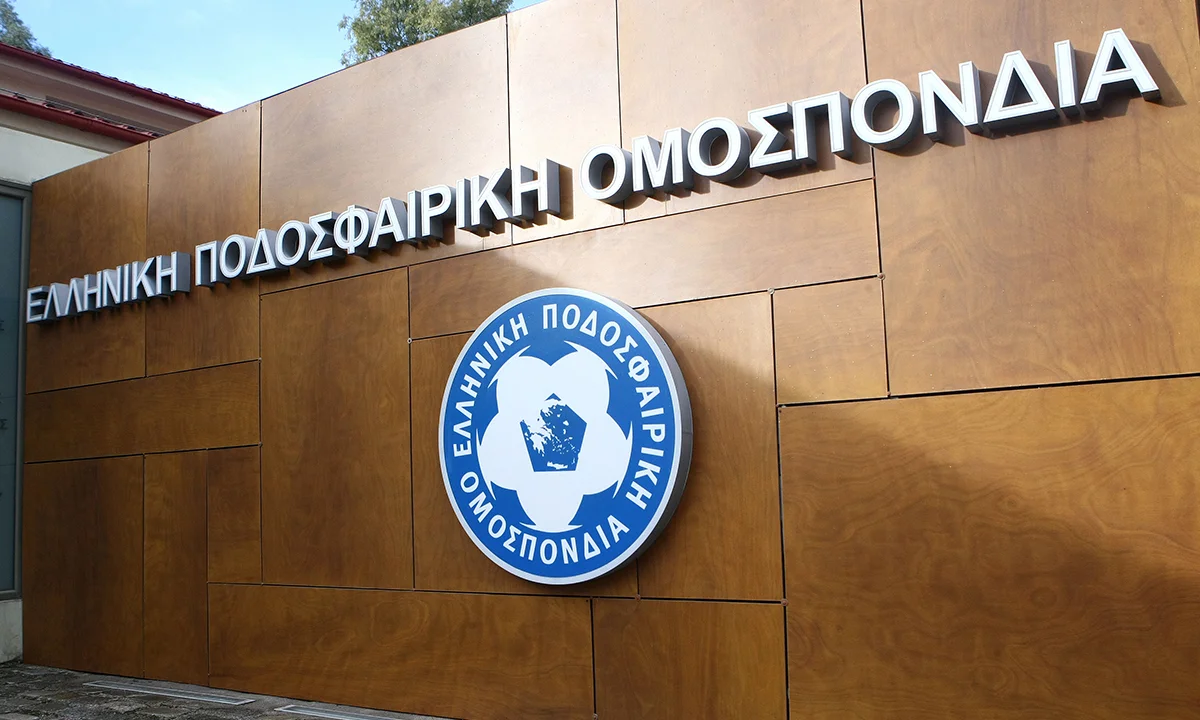 ΕΠΟ - Αδειοδότηση: Μείωση της ποινής των -6 βαθμών για τις ΠΑΕ