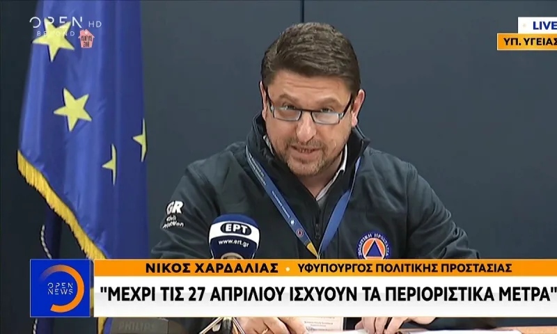 Το «ξέκοψε» ο Χαρδαλιάς: «Ξεχάστε τις δικαιολογίες για μετακίνηση το Πάσχα» (vid)