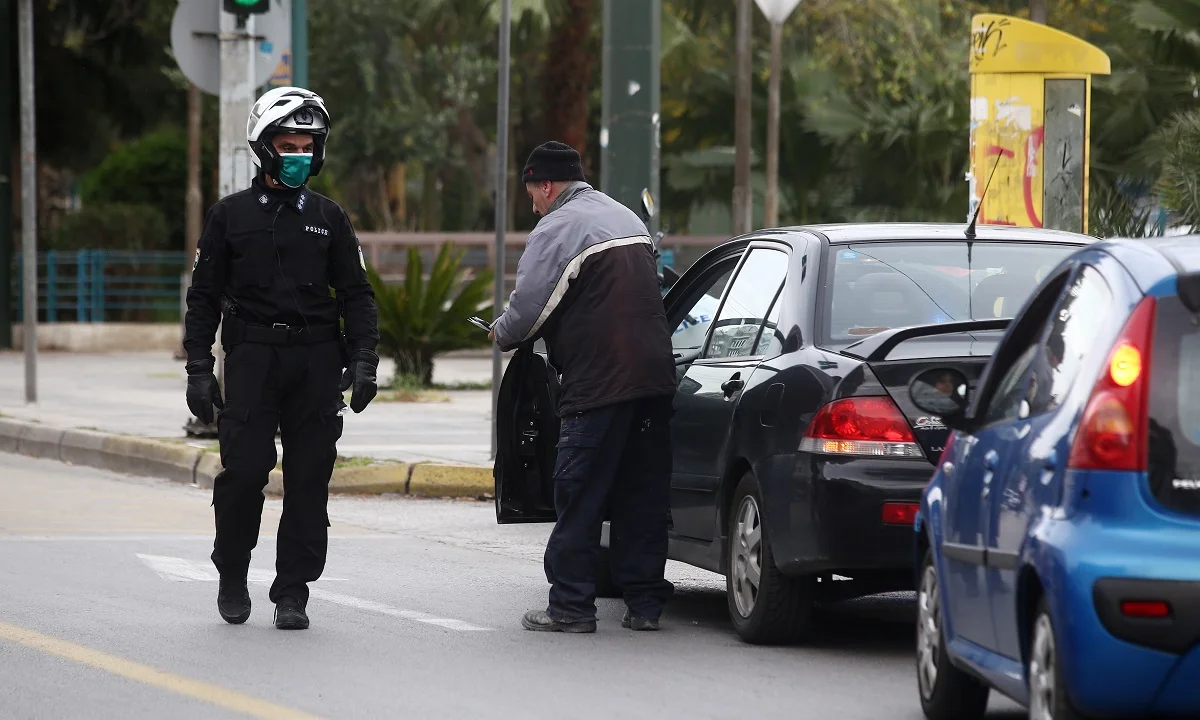 Πρόστιμα σε 20 άτομα που επιχείρησαν να περάσουν τα διόδια!