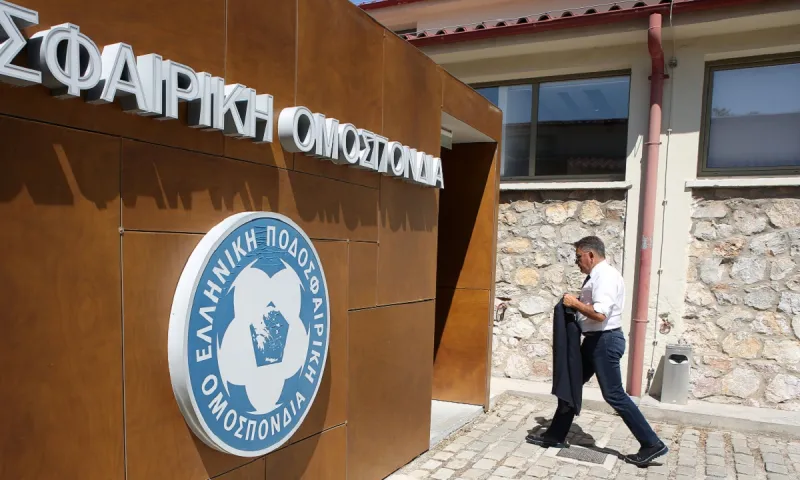 ΕΠΟ: Νέα δεδομένα για την αδειοδότηση, αναβολή επ' αόριστον στο Κύπελλο