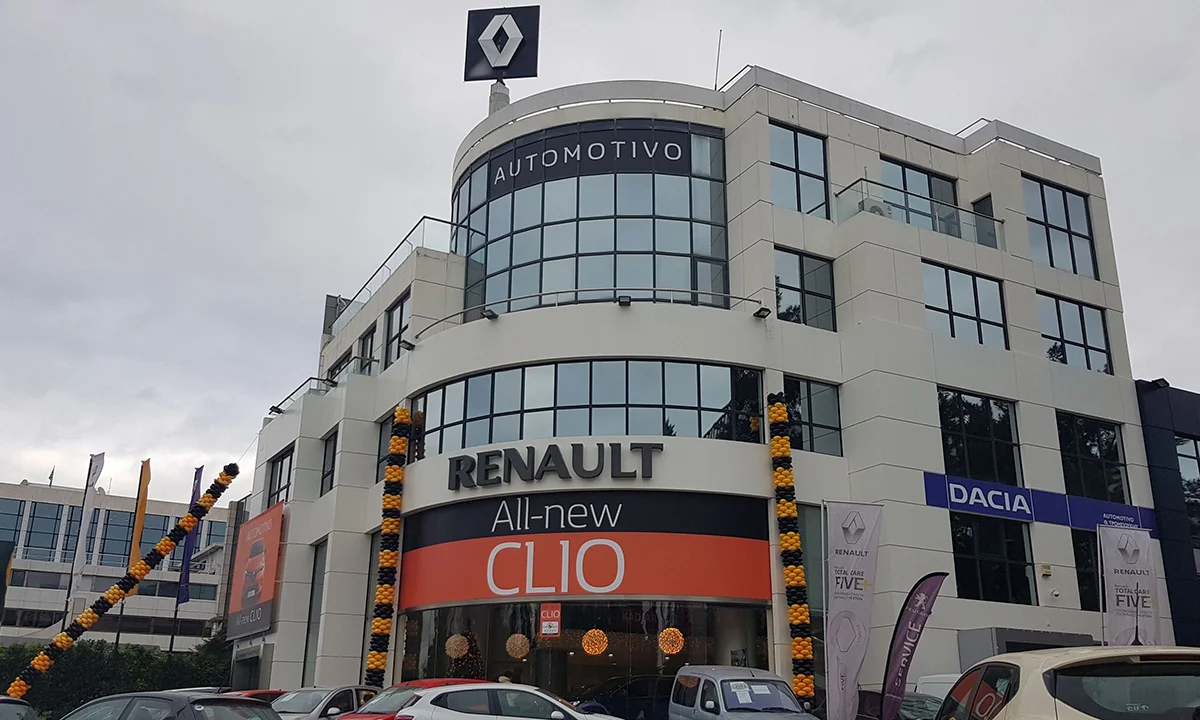 Automotivo A.E.B.E.: Δωρίζει ιατρικές μάσκες στο ΕΚΑΒ (pics)