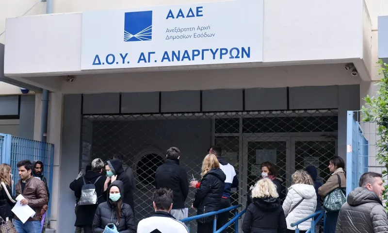 Φορολογικές δηλώσεις 2020: Τότε θα ανοίξει η εφαρμογή στο taxisnet