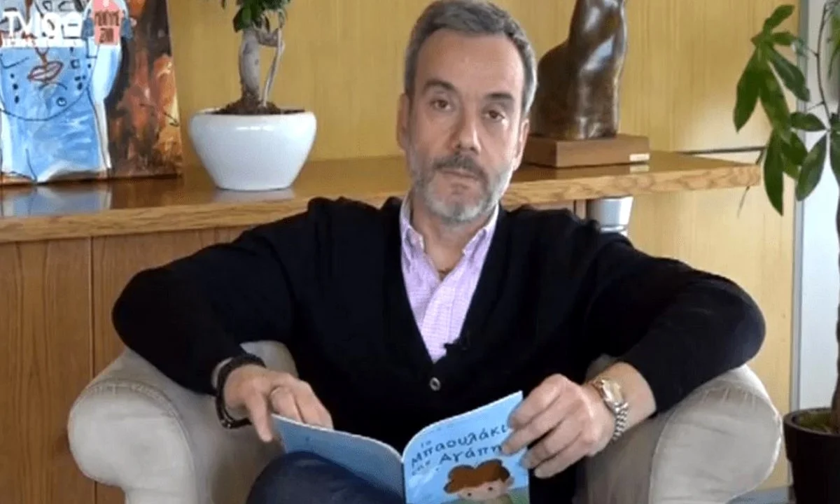 Ζέρβας: Διάβασε παραμύθι για τα παιδιά (vid)