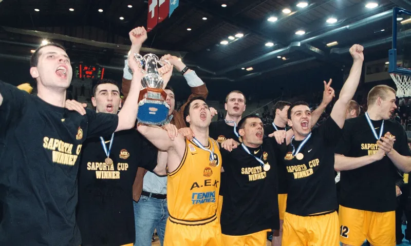 ΑΕΚ μας έφερες το Κύπελλο (Σαπόρτα)! (vids)