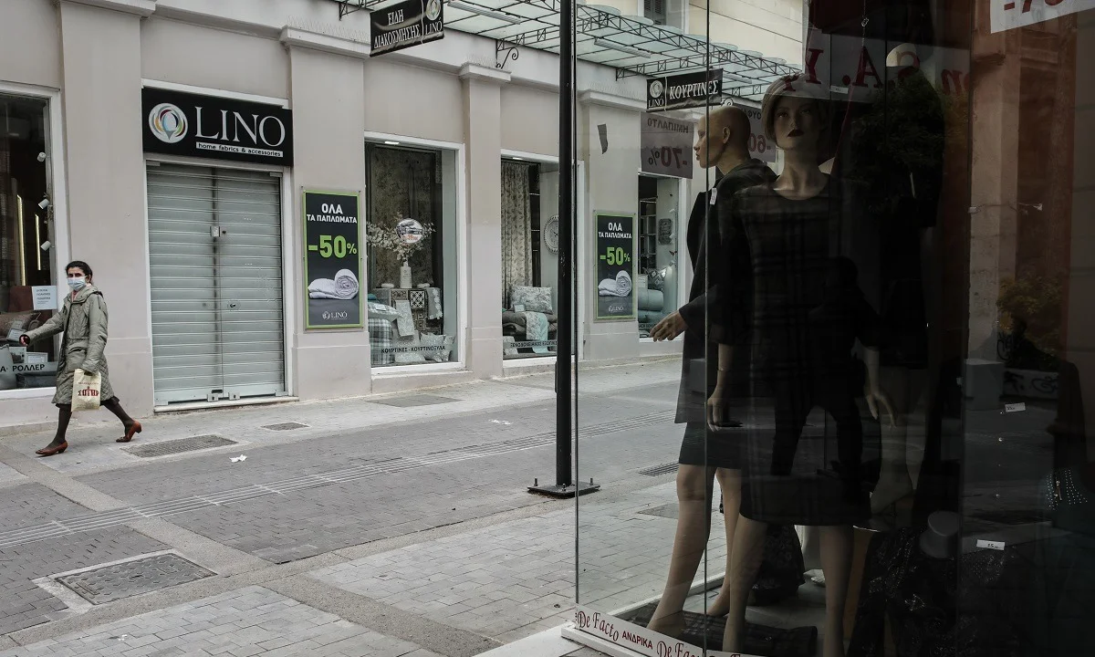 Μέτρα για τον κορονοϊό: Μέχρι τις 27 Απριλίου κλειστές επιχειρήσεις και καταστήματα