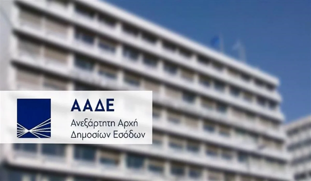 Koρονοϊός: Μέσω sms και email οι κλειδάριθμοι