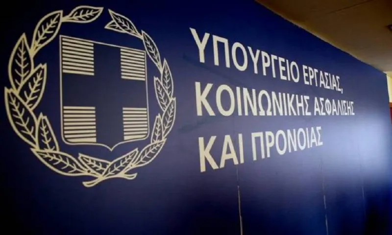Υπουργείο Εργασίας: Νέες διευκρινίσεις για εργαζόμενους και εργοδότες
