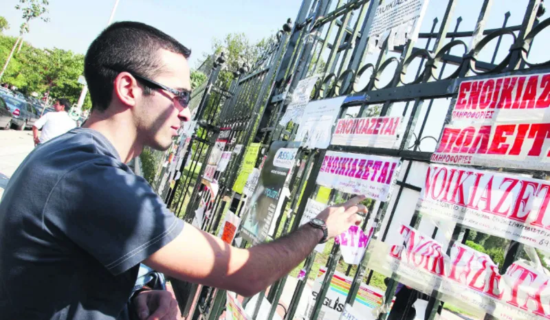Κορονοϊός: Έκπτωση 40% για τα ενοίκια των φοιτητών - Ποιοι είναι οι δικαιούχοι!
