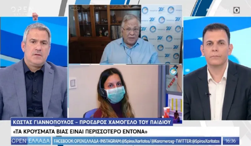 Κορονοϊός: Αυξάνονται τα κρούσματα ενδοοικογονειακής βίας
