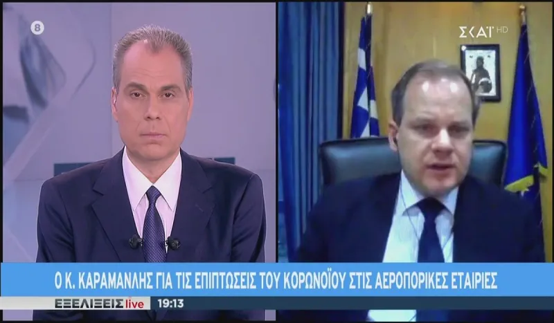 Κορονοϊός: Τι θα γίνει με τα λεωφορεία αν απαγορευτεί η κίνηση των αυτοκινήτων