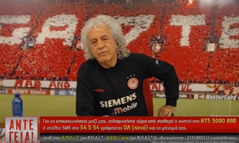 Ο Μπιμπίνος την... πέφτει στον Τσουκαλά που του λέει να πάει να.... κοιμηθεί (vid)