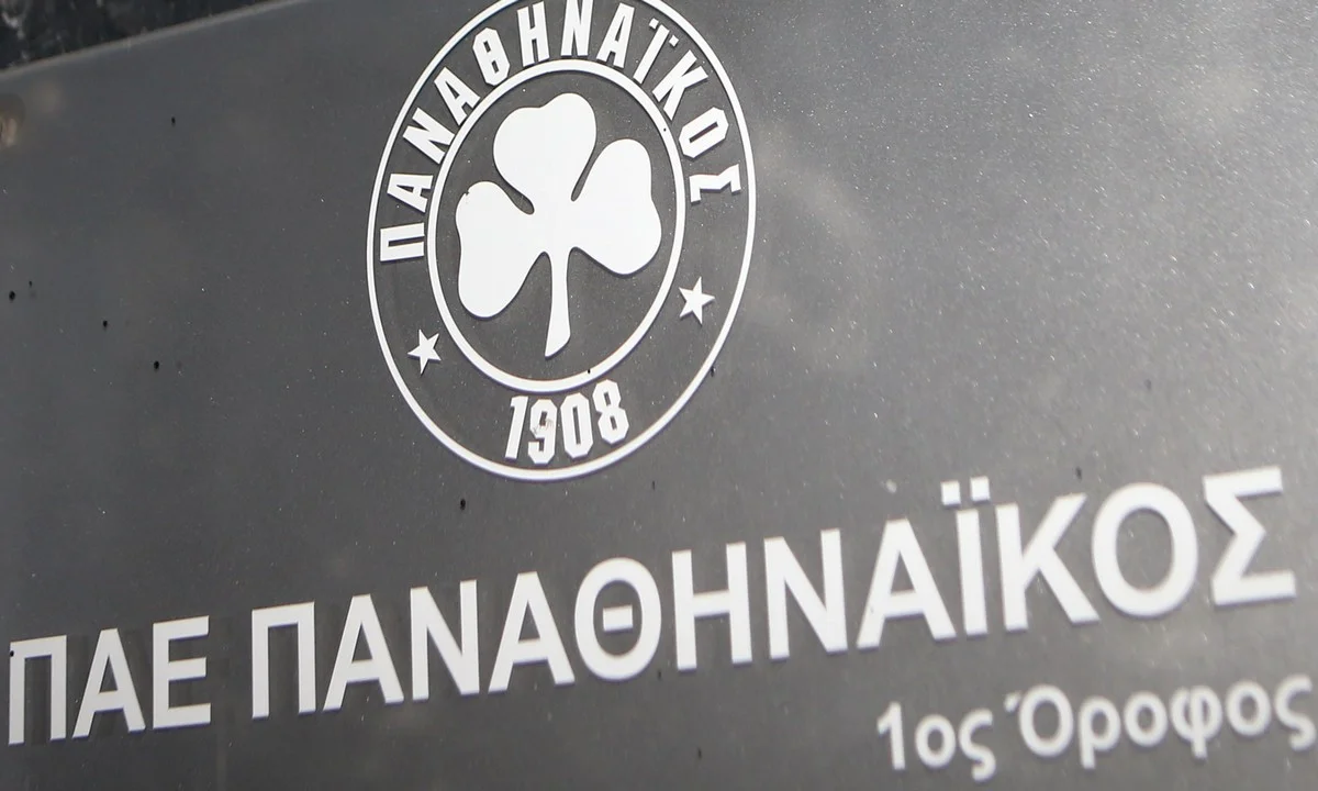 Επιτέλους... συνάντηση στον Παναθηναϊκό