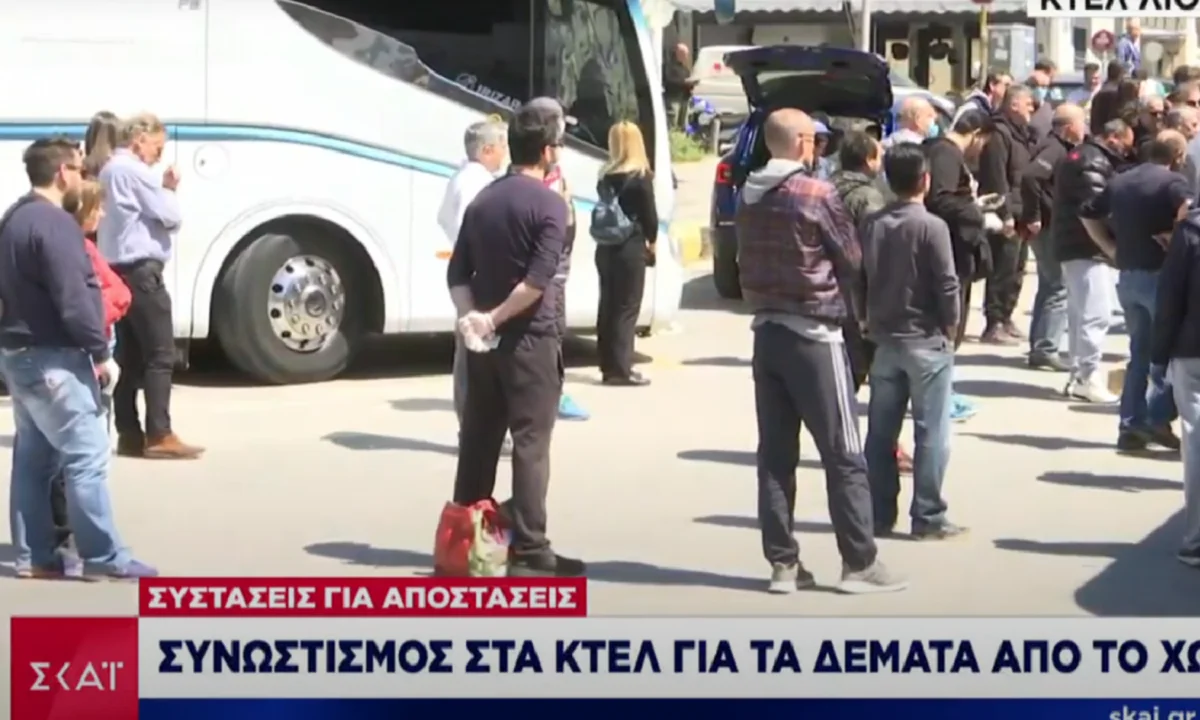 Κορονοϊός: Συνωστισμός στα ΚΤΕΛ για τα δέματα από το χωριό (vid)