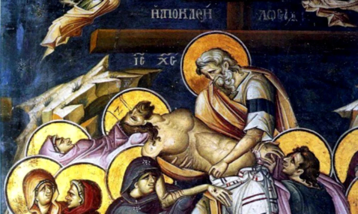 Εορτολόγιο Μ.Σάββατο 18/4: Η Ταφή του Κυρίου