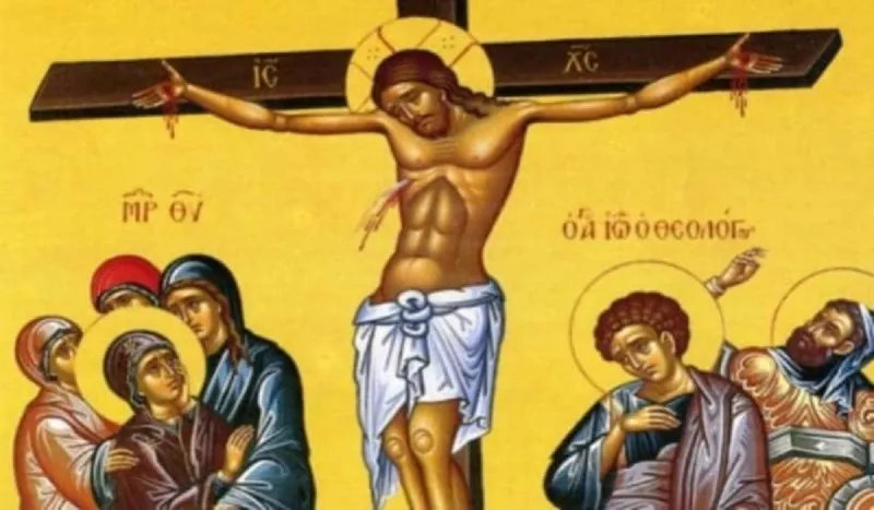 «Πάτερ άφες αυτοίς, ου γαρ οίδασι τι ποιούσι»