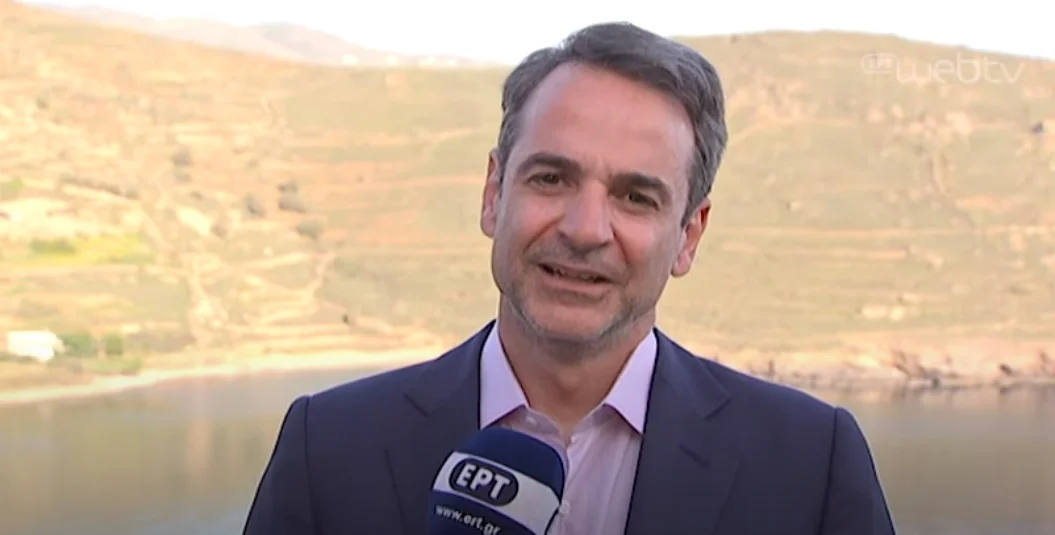 Μητσοτάκης: Τι έλεγε το Πάσχα του 2019