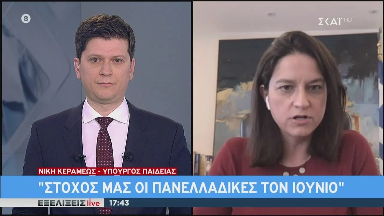 Ν. Κεραμέως: Μετά το Πάσχα θα επανέλθουμε σε μία σταδιακή κανονικότητα