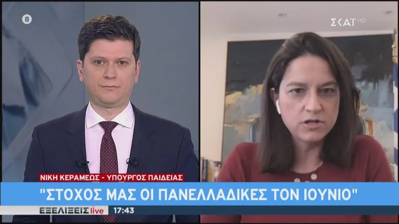 Ν. Κεραμέως: Μετά το Πάσχα θα επανέλθουμε σε μία σταδιακή κανονικότητα