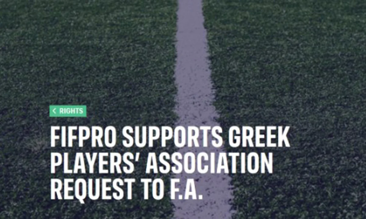 ΠΣΑΠ: Κόντρα στην ΕΠΟ και η FIFPRO