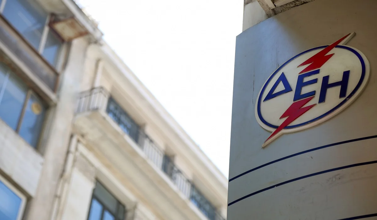 ΔΕΗ: ΣΟΚ καταναλωτών από τους υψηλούς λογαριασμούς εν μέσω καραντίνας