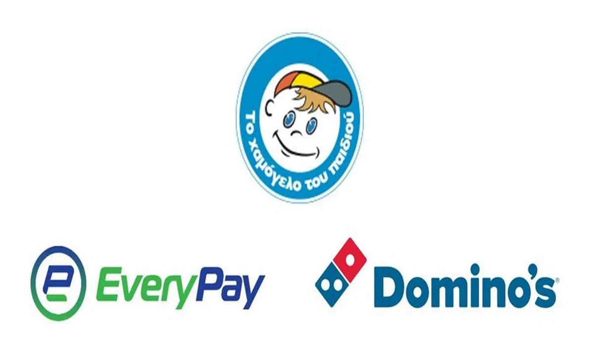 «Delivery» για ιερό σκοπό στο Χαμόγελο του Παιδιού
