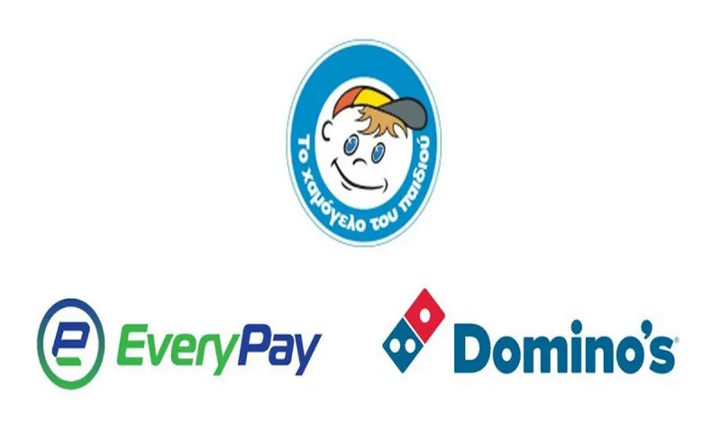«Delivery» για ιερό σκοπό στο Χαμόγελο του Παιδιού
