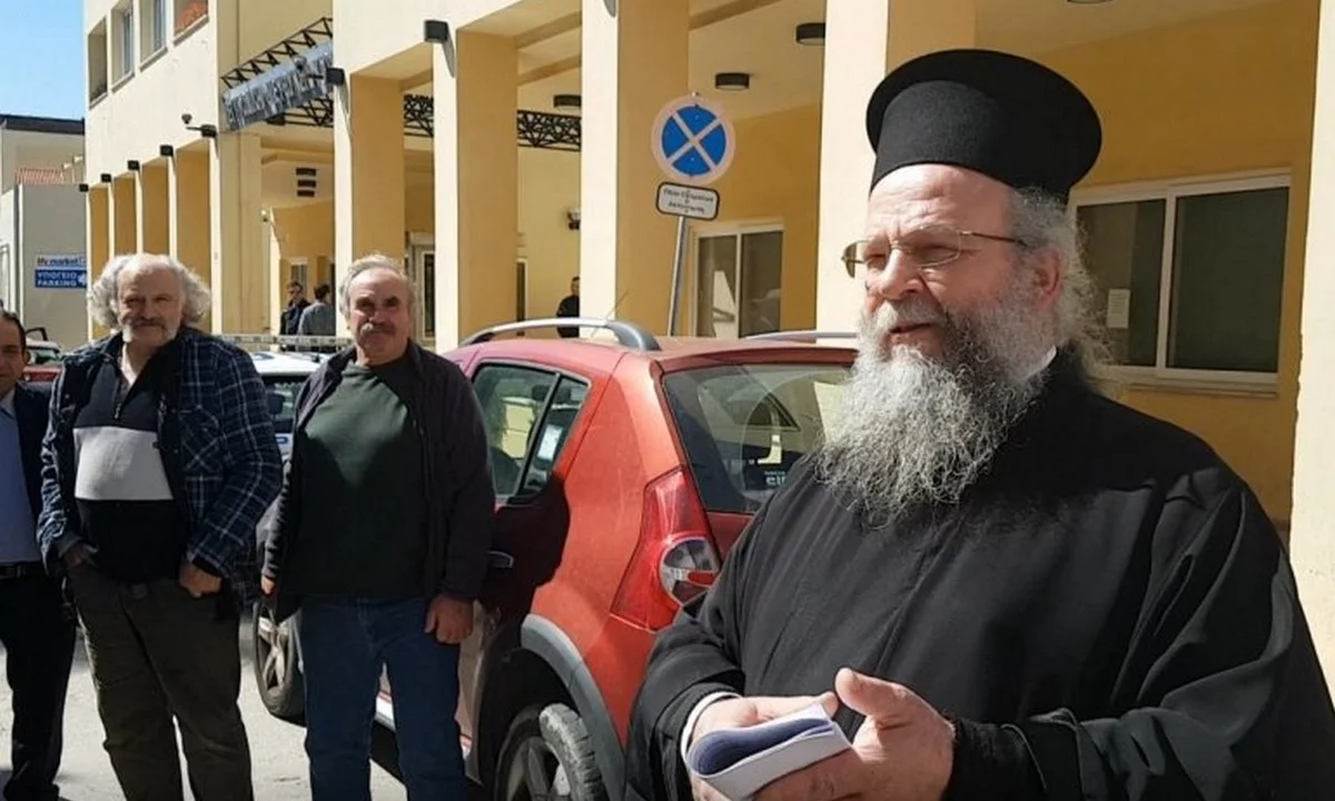 Πάτερ Χριστόφορος Γουρλής: Ελεύθερος αλλά με πρόστιμο 5.000 ευρώ