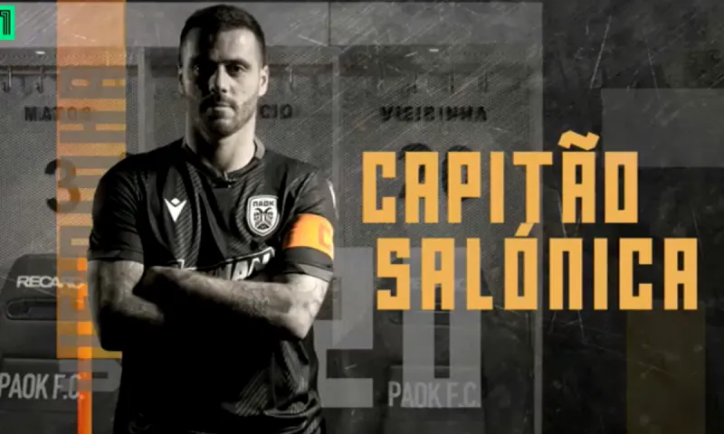 Πάσχα με Βιεϊρίνια στο PAOK TV (vid)