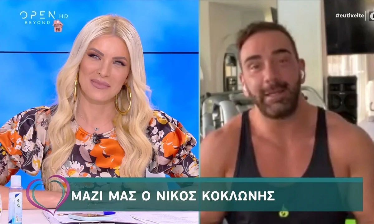 Just the 2 Of Us: Επιστρέφει στο Open με αλλαγές-έκπληξη (vid)