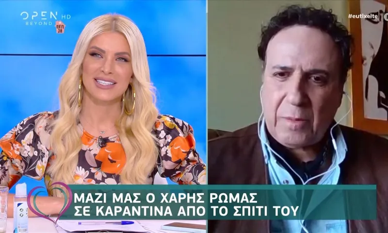 Καφέ της Χαράς - spoiler: Αυτός ο χαρακτήρας θα πεθάνει στο τέλος της σειράς