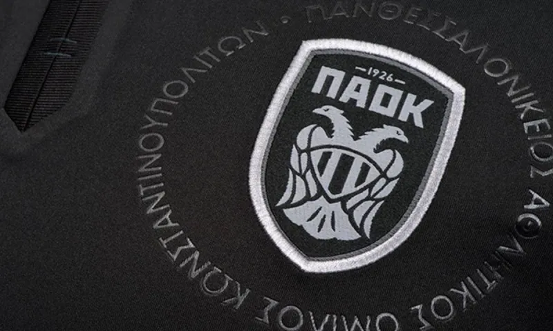 94 χρόνια ΠΑΟΚ: Και όλοι να λένε να ένας Θεός! (vids)