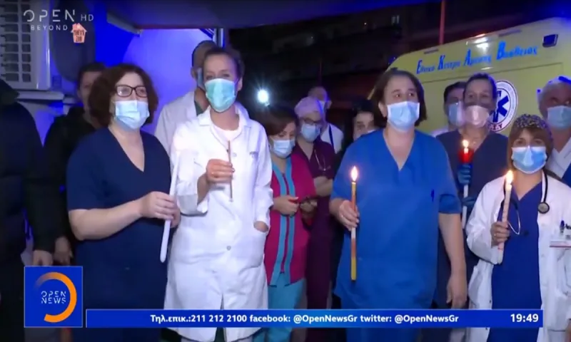 Ανάσταση με τους ήρωες του Ιπποκράτειου (vid)
