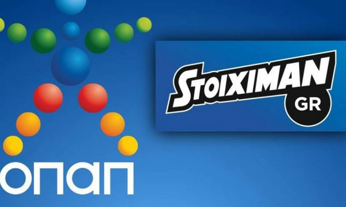 To 84,49% της Stoiximan στον ΟΠΑΠ