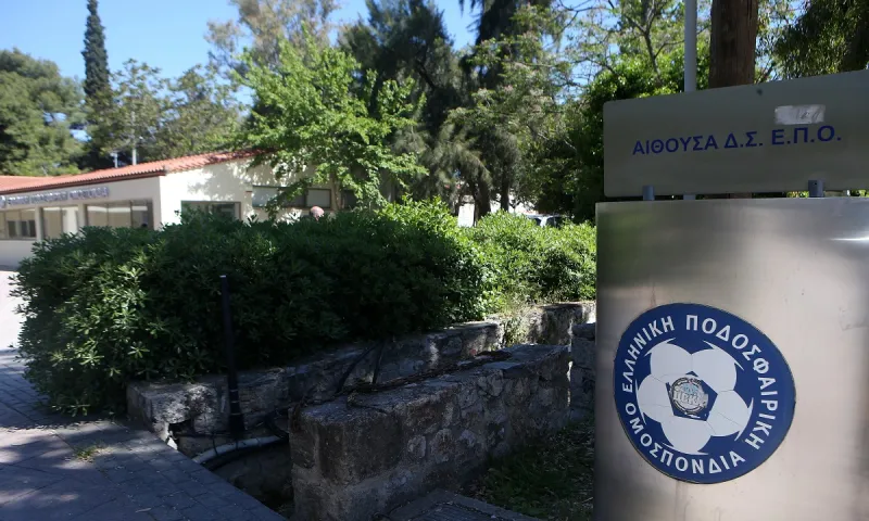 ΕΠΟ: Νέα παράταση για να ετοιμάσουν οι ΠΑΕ το φάκελο αδειοδότησης